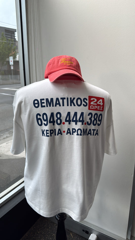 'CANDLESMITH' THEMATIKOS COLAB 220 GSM 100% COTTON BOX T-SHIRT WHITE