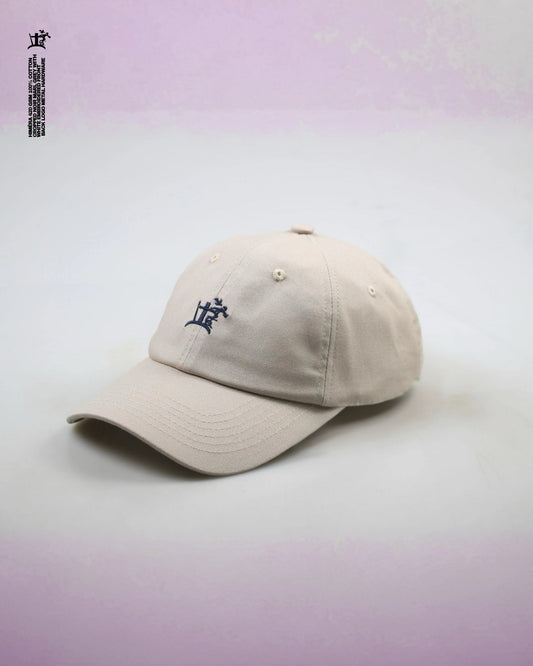 THE CRUCIBLE GREY TAN CAP