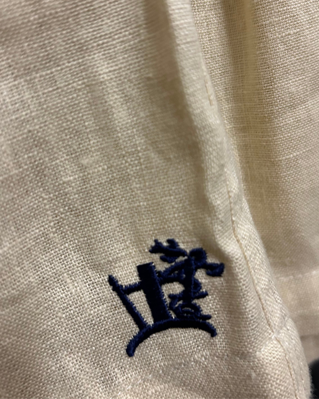 NERIA 100% LINEN SHORT BEIGE WITH NAVY CRUCIBLE