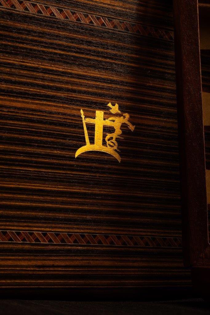 22ct GOLD & HARDWOOD BACKGAMMON TAVLI BOARD